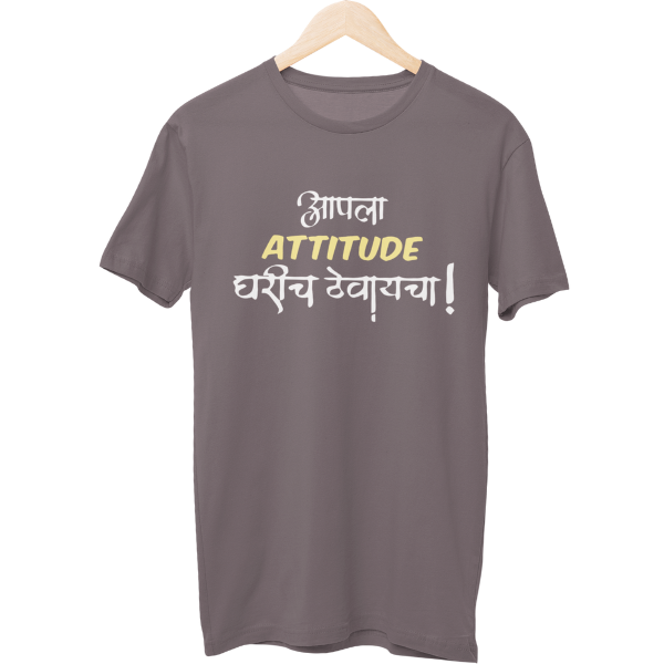 Attitude Gharich Unisex Regular T-Shirt