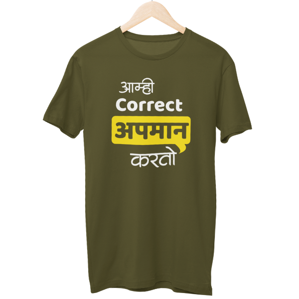 Correct Apamaan Unisex Regular T-Shirt