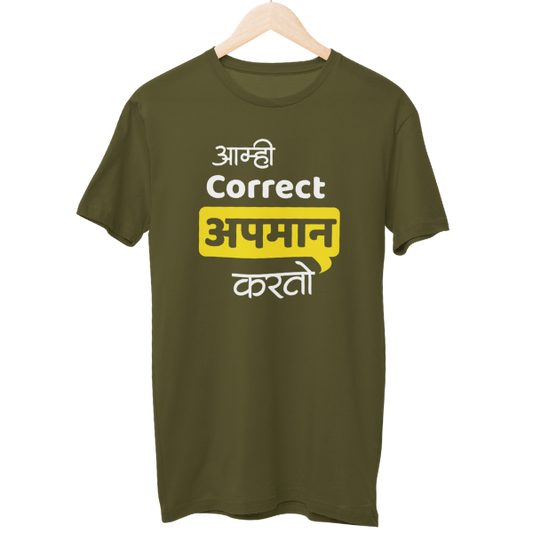 Correct Apamaan Unisex Regular T-Shirt