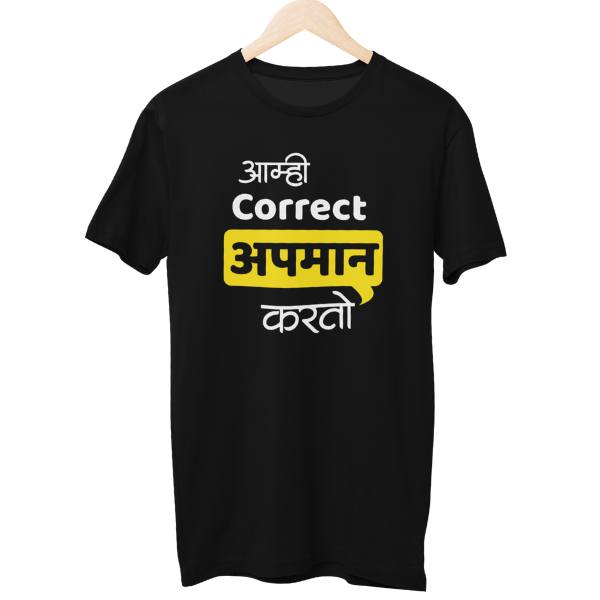 Correct Apamaan Unisex Regular T-Shirt