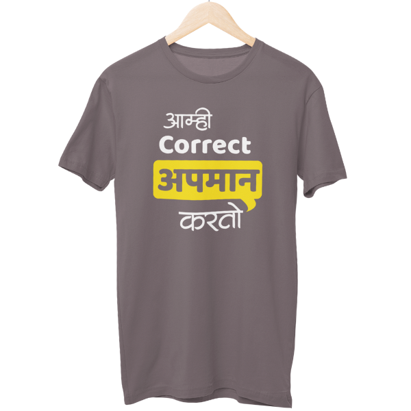 Correct Apamaan Unisex Regular T-Shirt